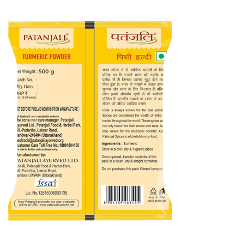 Patanjali Turmeric Powder - Indyancart