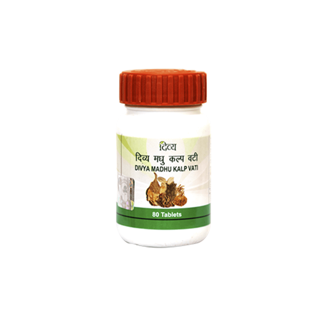 Patanjali Divya Madhu Kalp Vati (80 Tab) - Indyancart