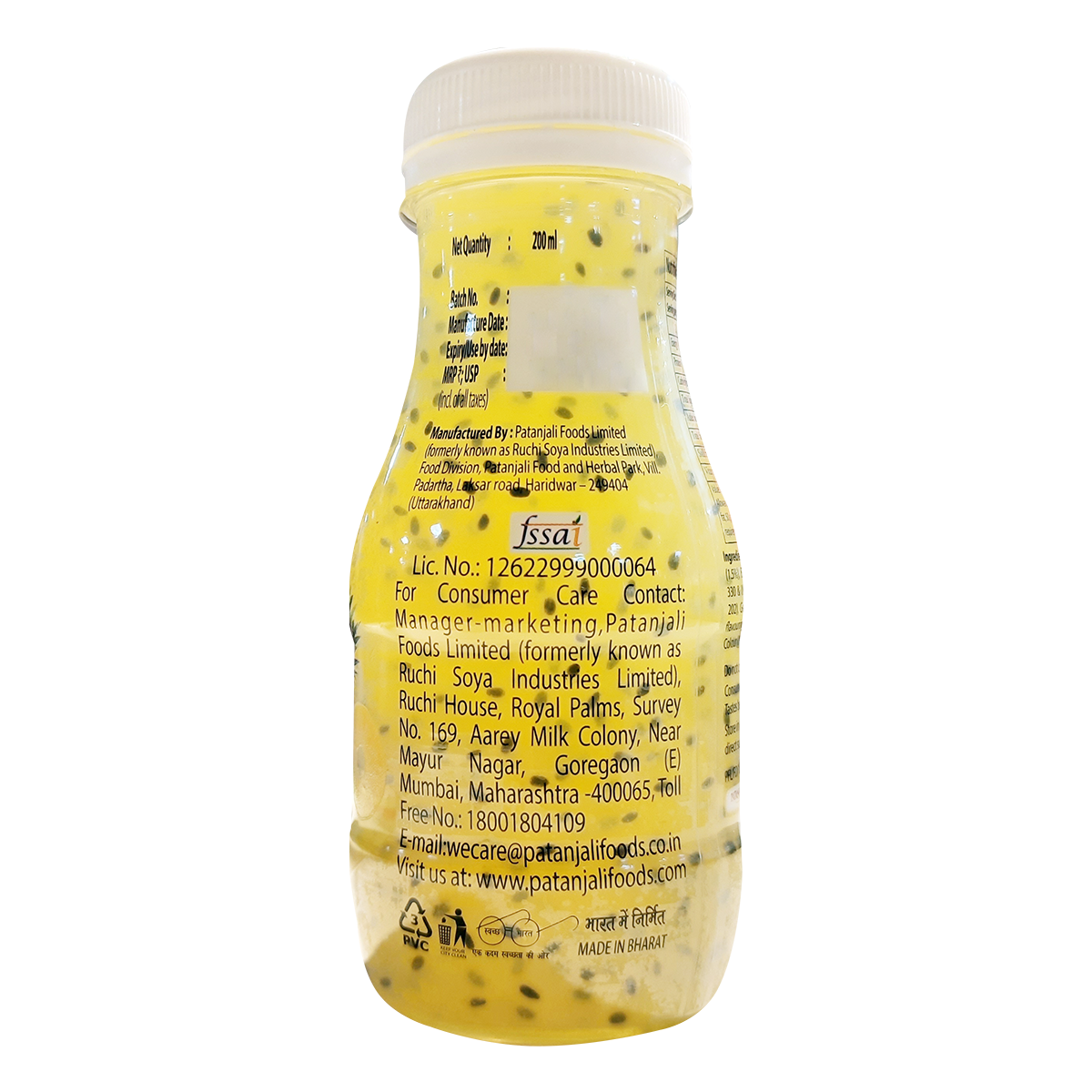 Patanjali Pineapple Basil Drink