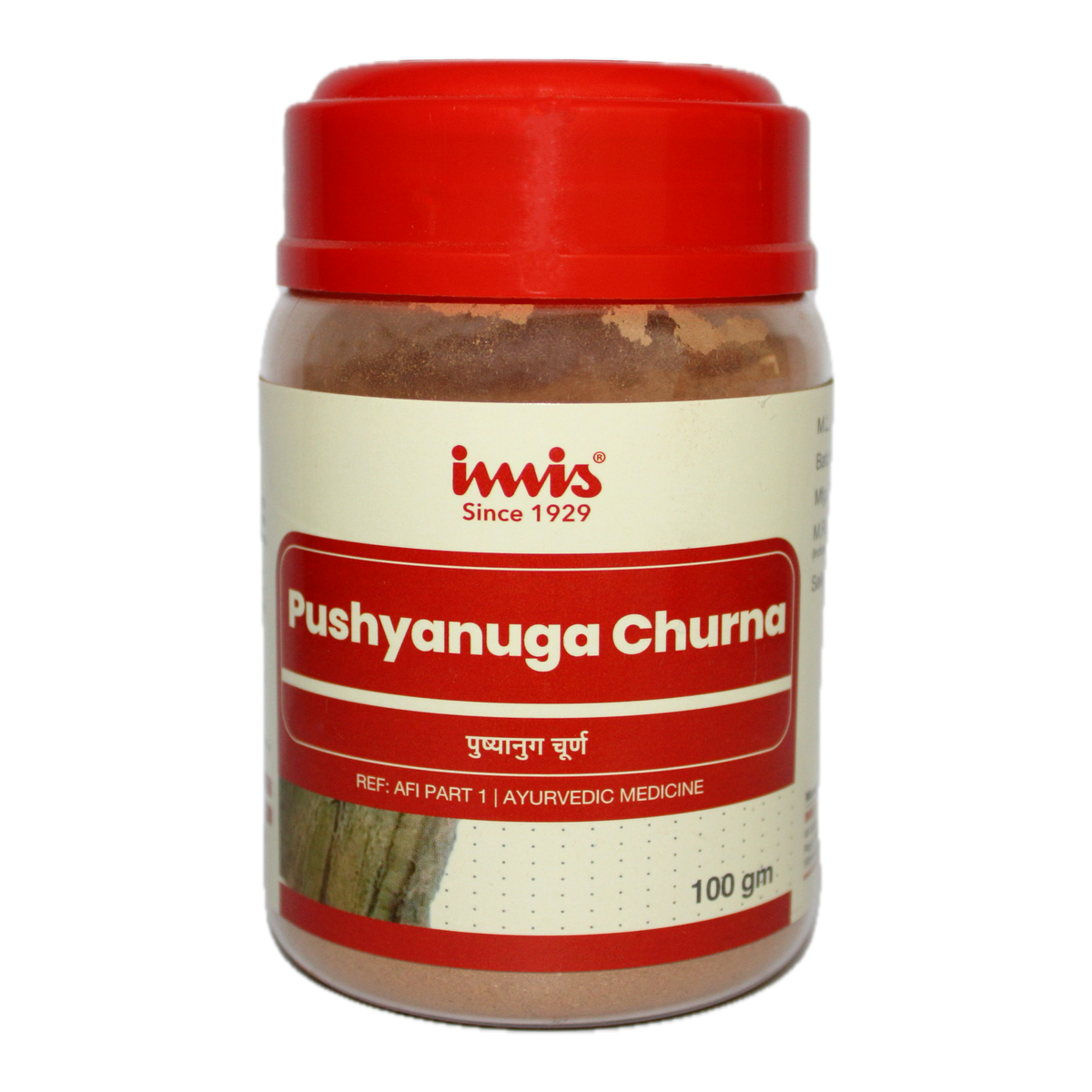 IMIS Ayurveda Pushyanuga Churna, 100g Ayurvedic powder with herbal ingredients for traditional health support.