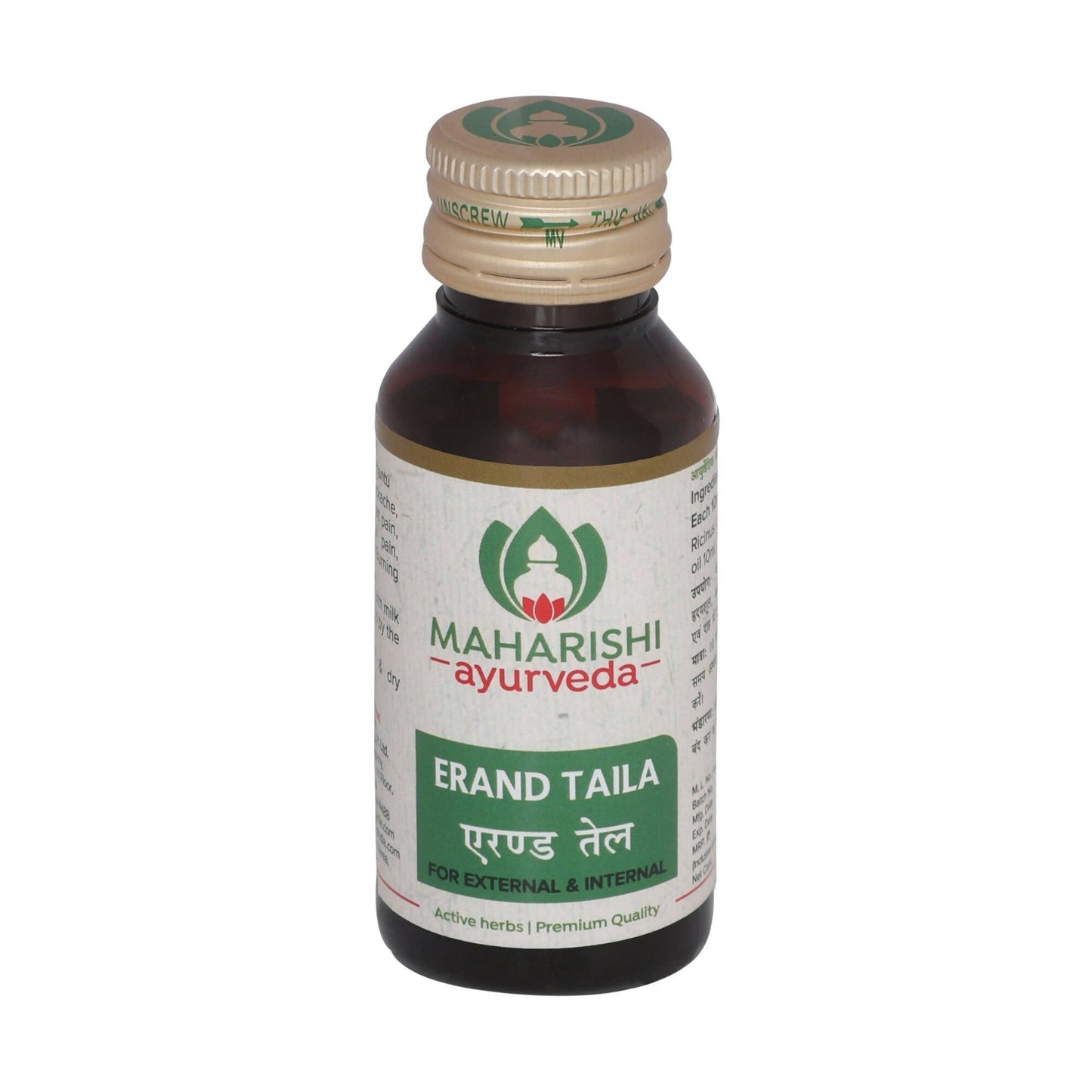 Maharishi Ayurveda Erand Oil (Castor Oil)