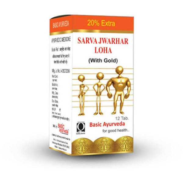 Basic Ayurveda Sarva Jwarhar Loha (With Gold) Tablet