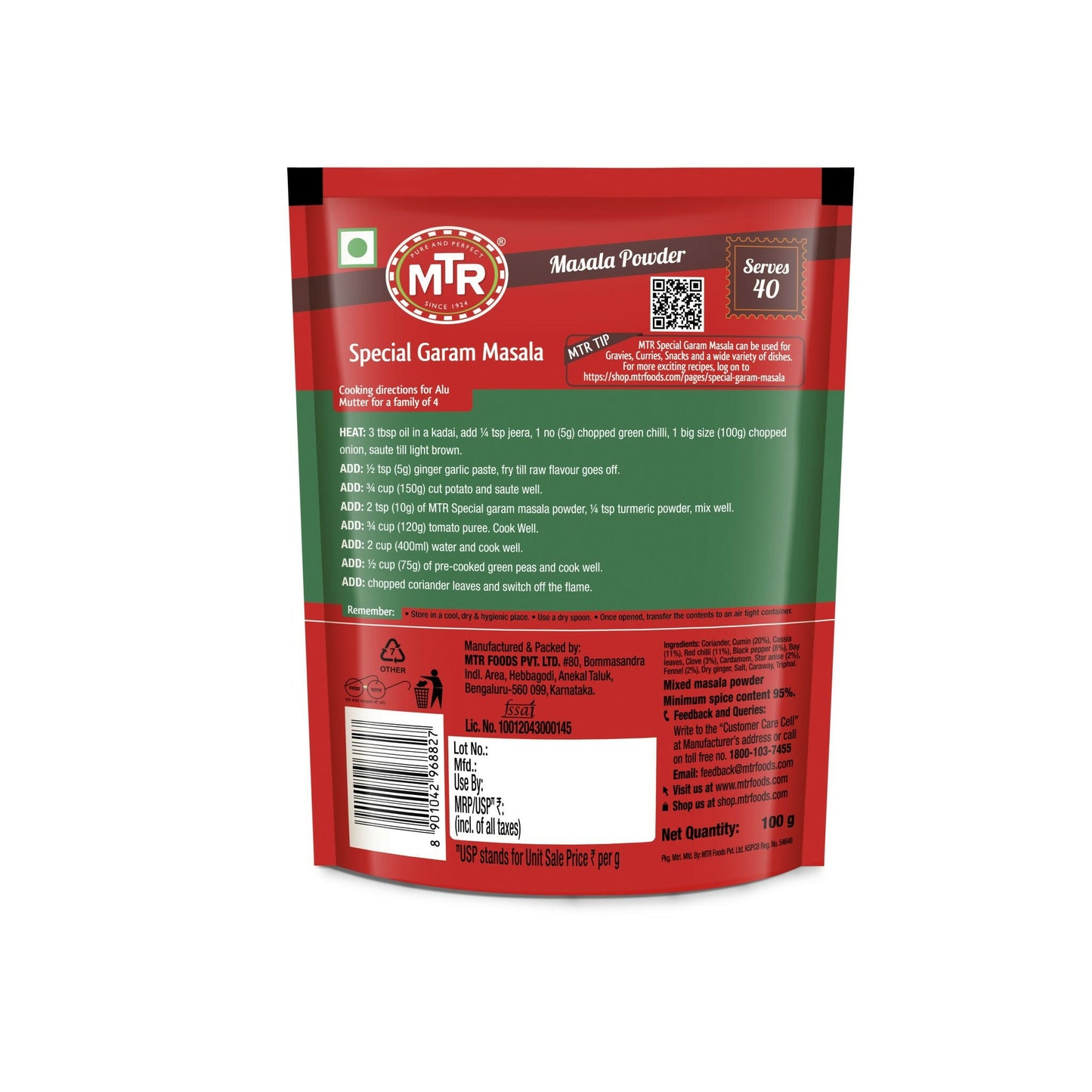 MTR Special Garam Masala Powder in a spice jar, showcasing the aromatic blend of spices used in Indian cuisine.