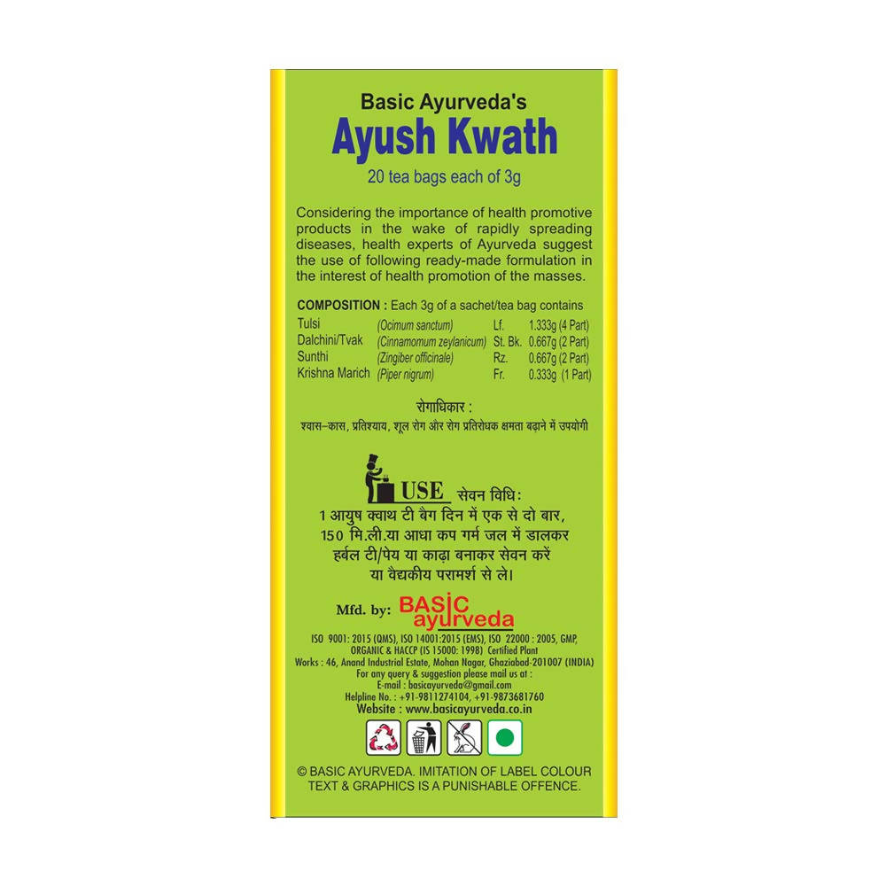 Basic Ayurveda Ayush Kwath Infusion/Tea Bags