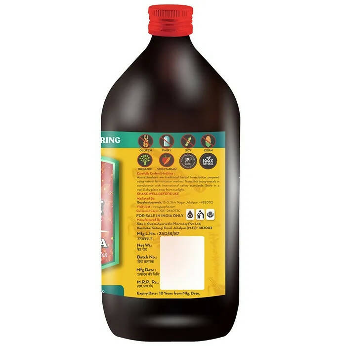 Guapha Ayurveda Rohitakarishta