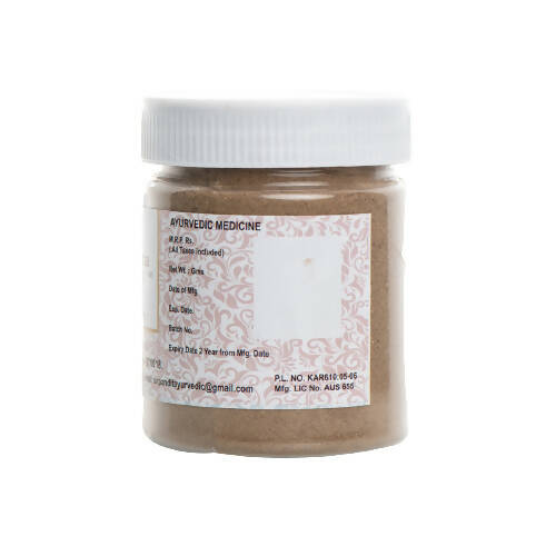 S N Pandit Ayurveda Panchakola Choorna (B.P) - Indyancart