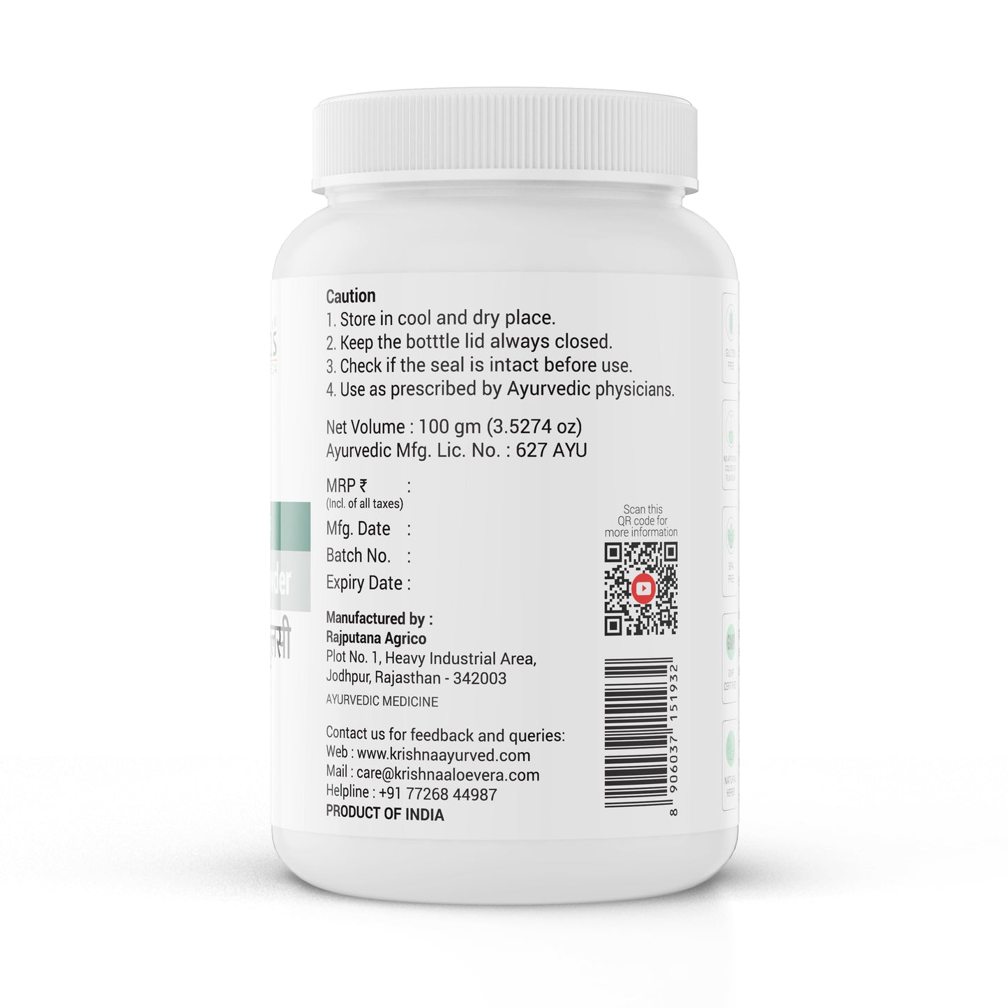 Krishna'S Herbal & Ayurveda Tulsi Powder
