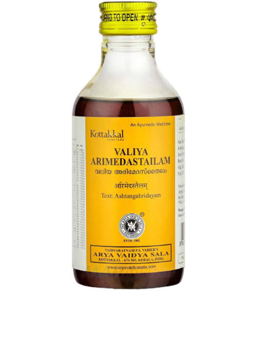 Kottakkal Arya Vaidyasala - Valiya Arimedastailam