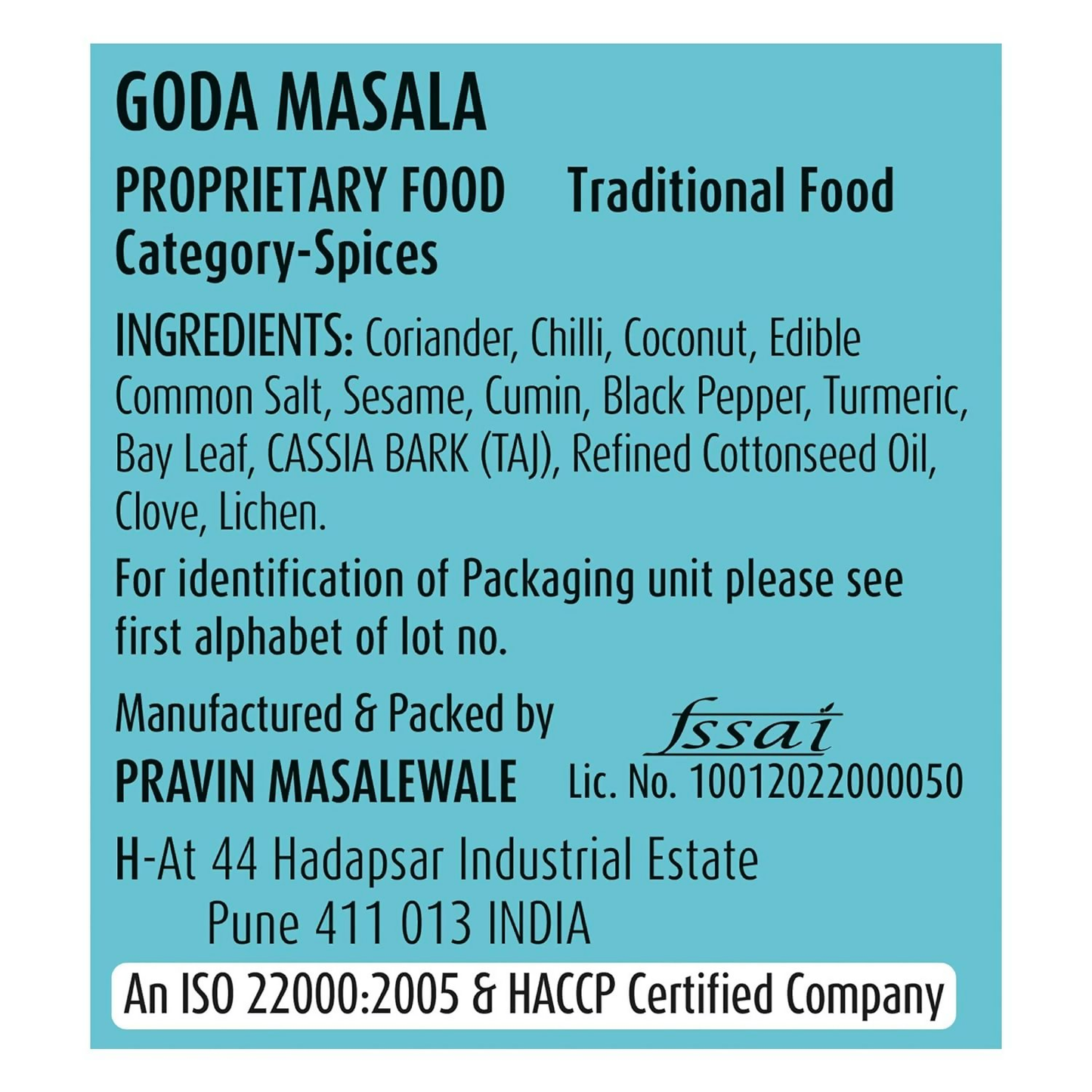 Suhana Ambari Goda Masala pouch, colorful spice blend packet for authentic Indian cooking, from Suhana Store.