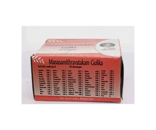 AVP Ayurveda Manasamithravatakam Gulika Tablets - Indyancart
