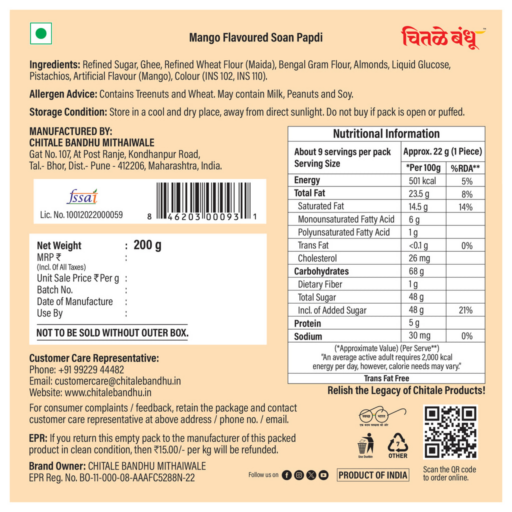 Chitale Bandhu Soan Papdi Mango