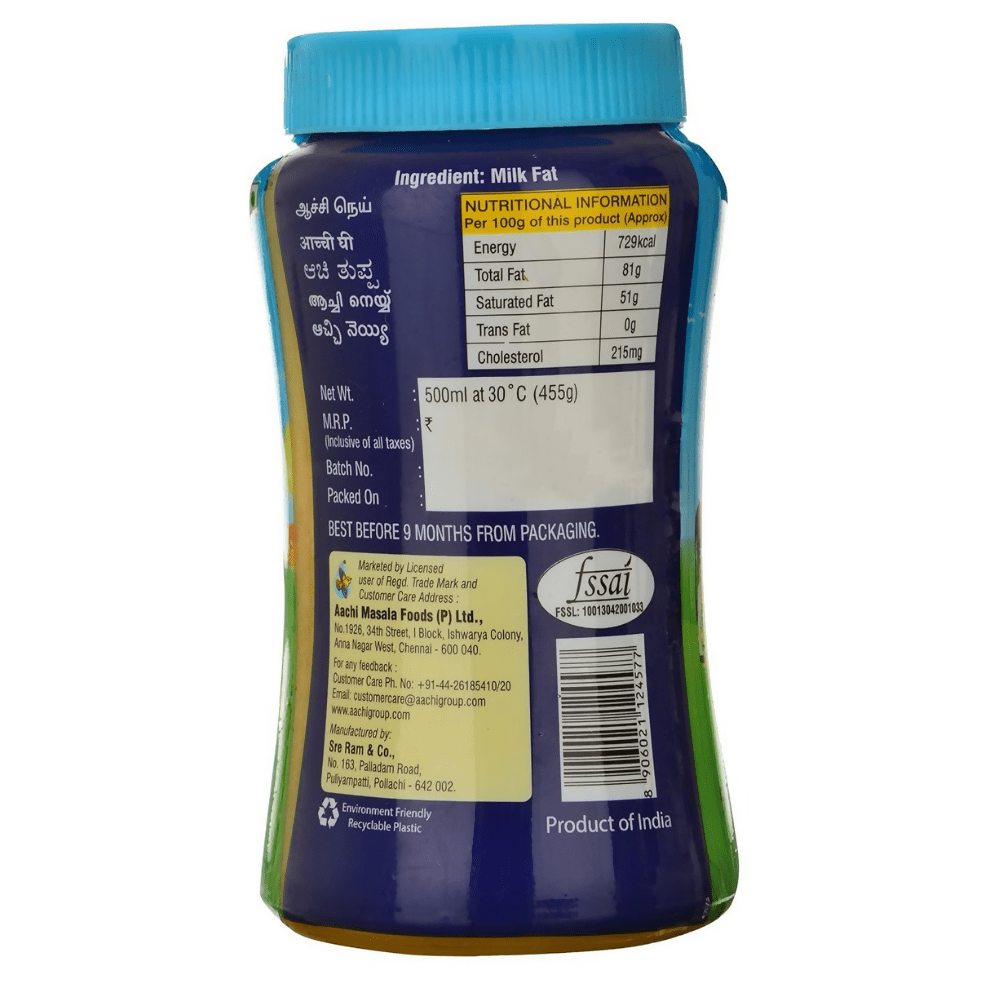 Aachi Ghee Jar | Desi Ghee with Rich Aroma | Pure Ghee | Helps in Better Digestion and Immunity
