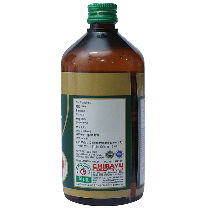 Chirayu Saraswatarishta