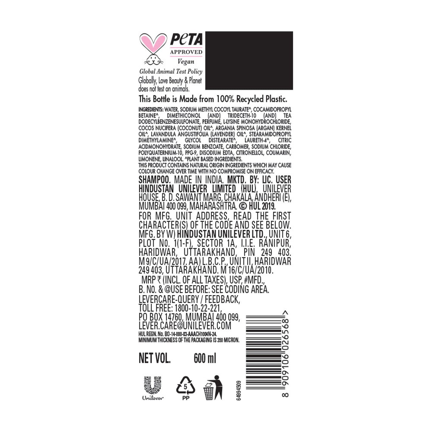 Love Beauty & Planet Argan Oil And Lavender Sulphate Free Shampoo For Dry & Frizzy Hair