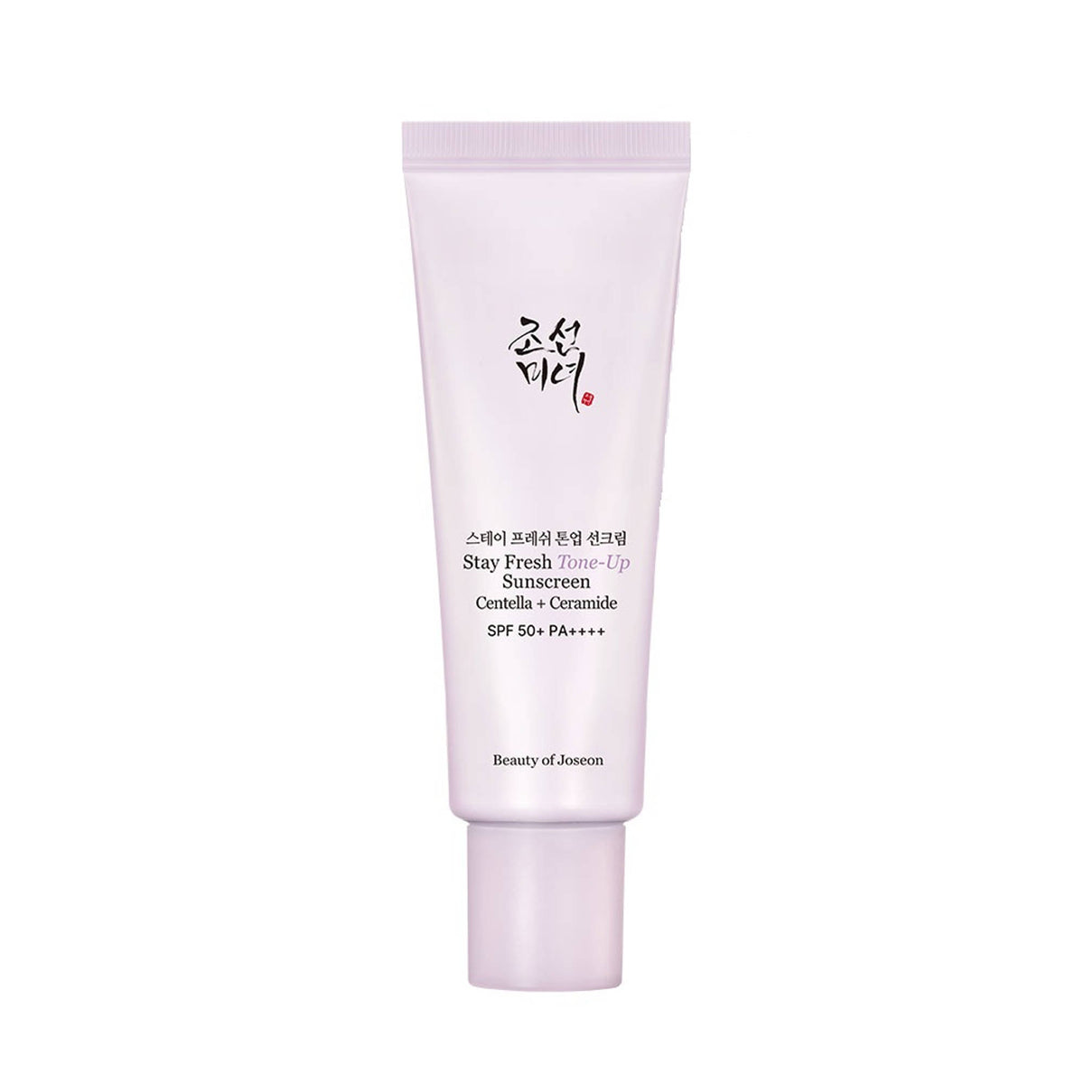 Beauty of Joseon Stay Fresh Tone-Up Sunscreen - Purple