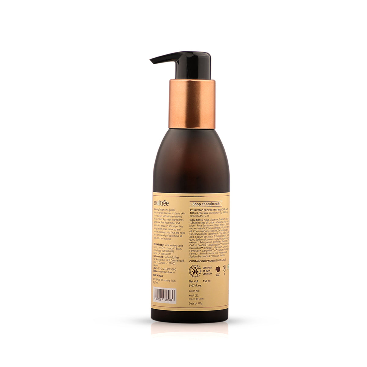 SoulTree Cleansing Lotion - Aloe & Rose Water with Skin-Toning Licorice