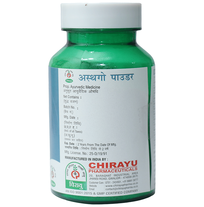 Chirayu Ashth Go Powder