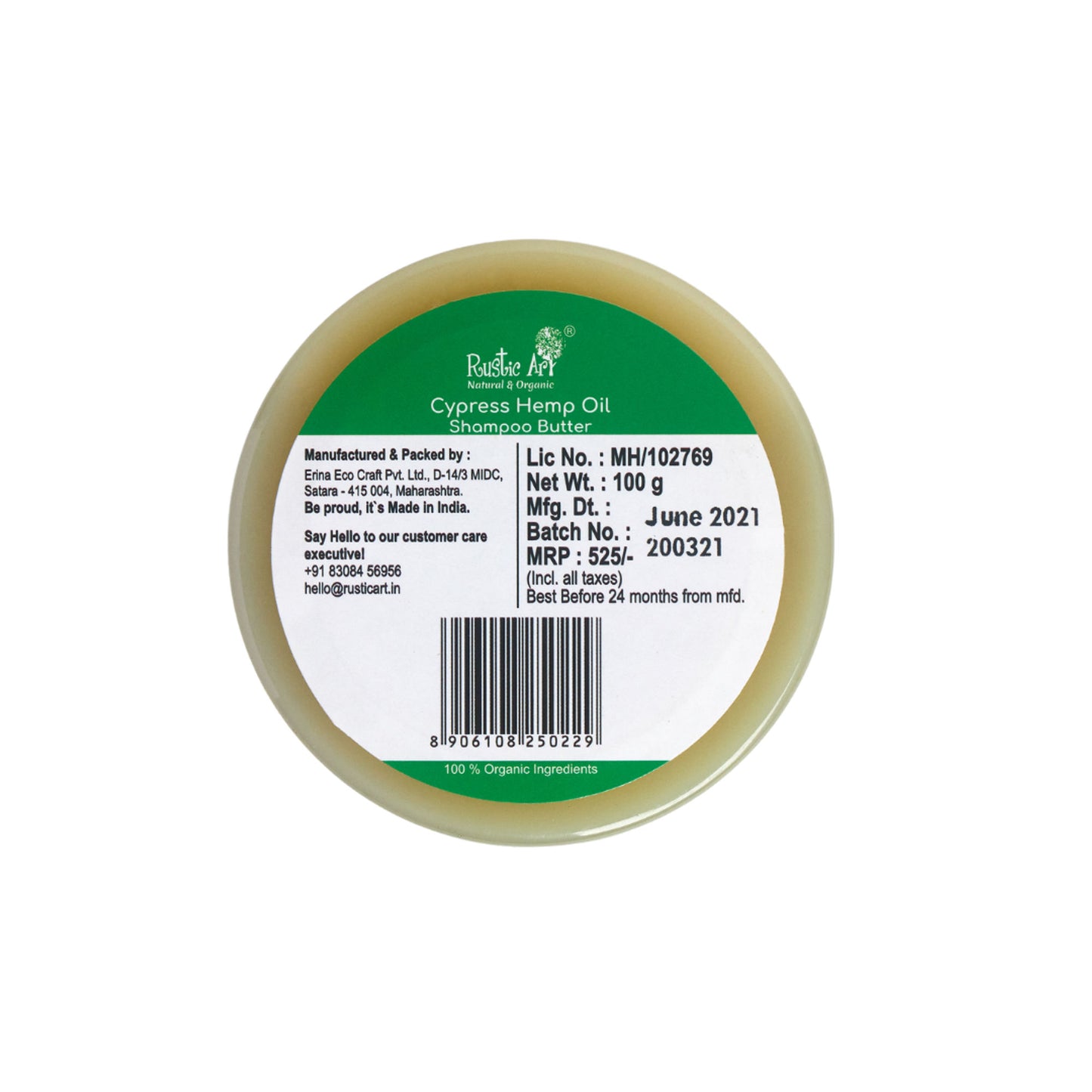 Rustic Art Natural & Organic Cypress Hemp Oil Shampoo Butter