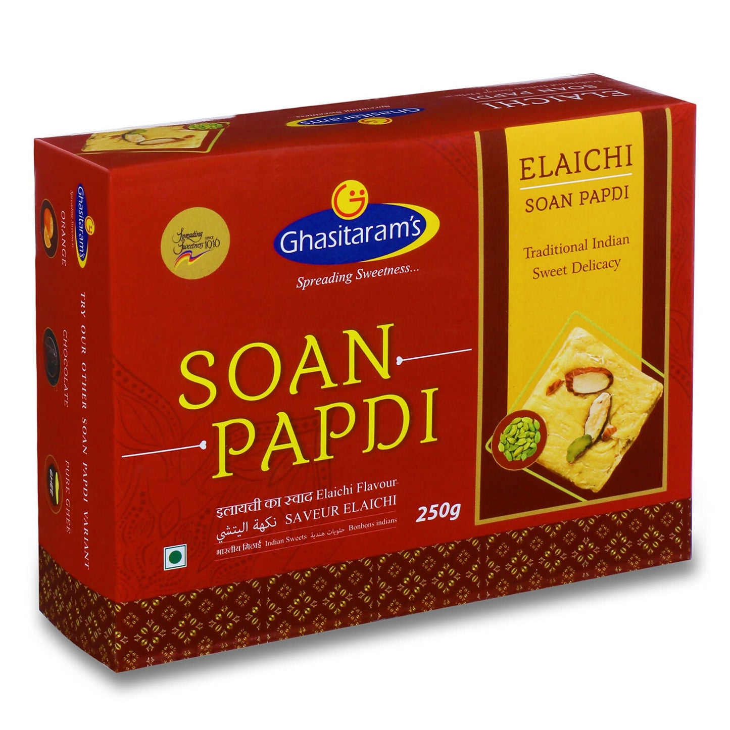 Punjabi Ghasitaram Halwai Soanpapdi Elachi