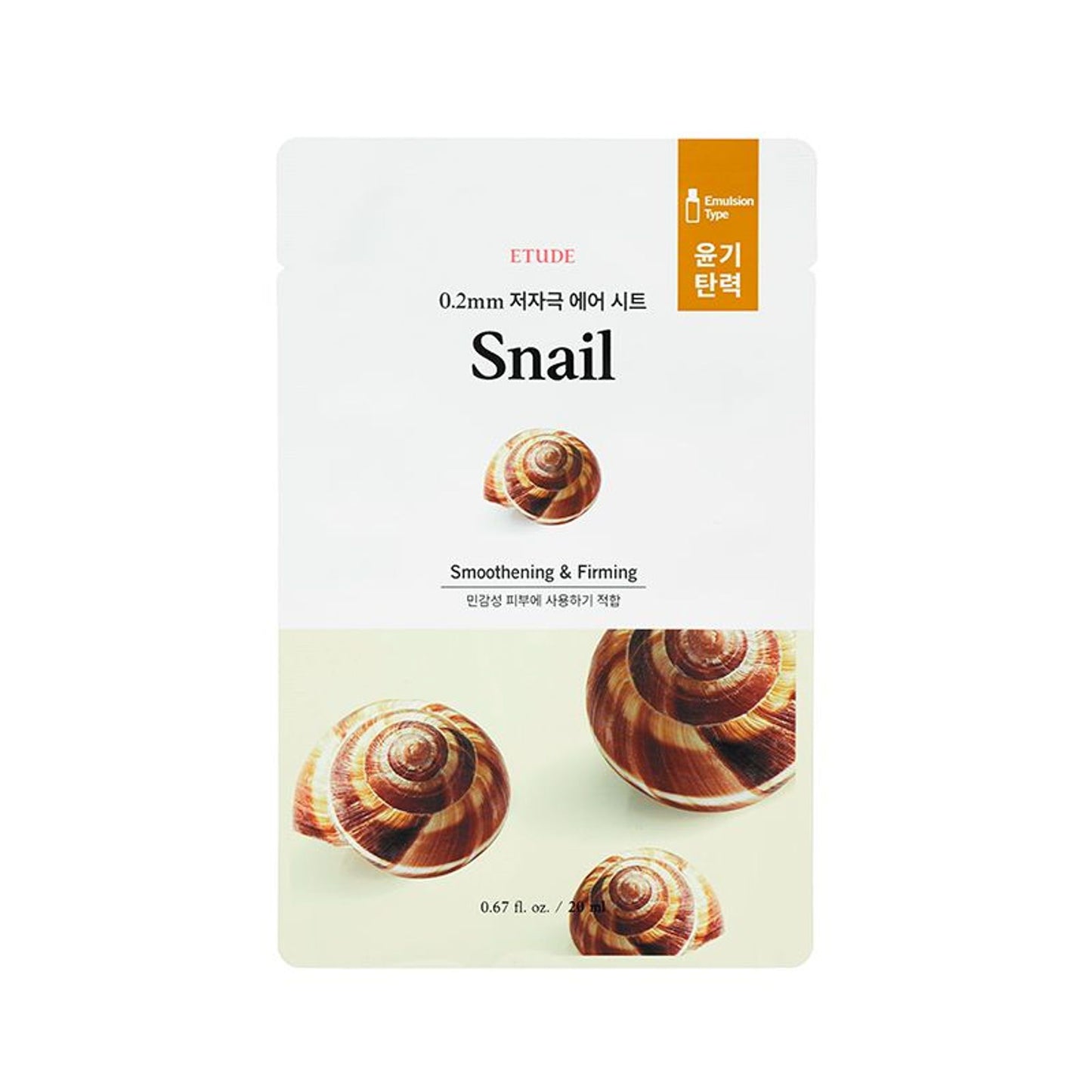 ETUDE 0.2 Air Mask Snail Sheet Mask