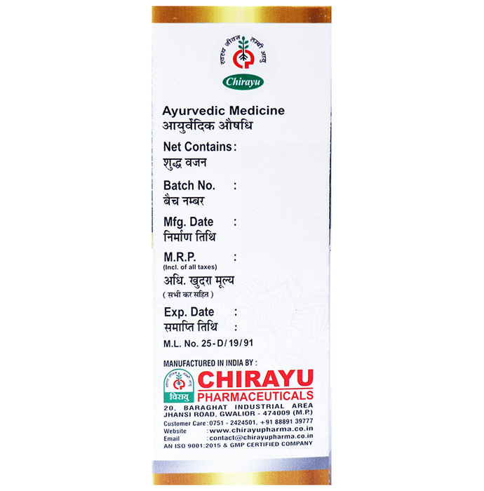 Chirayu Anu Tel