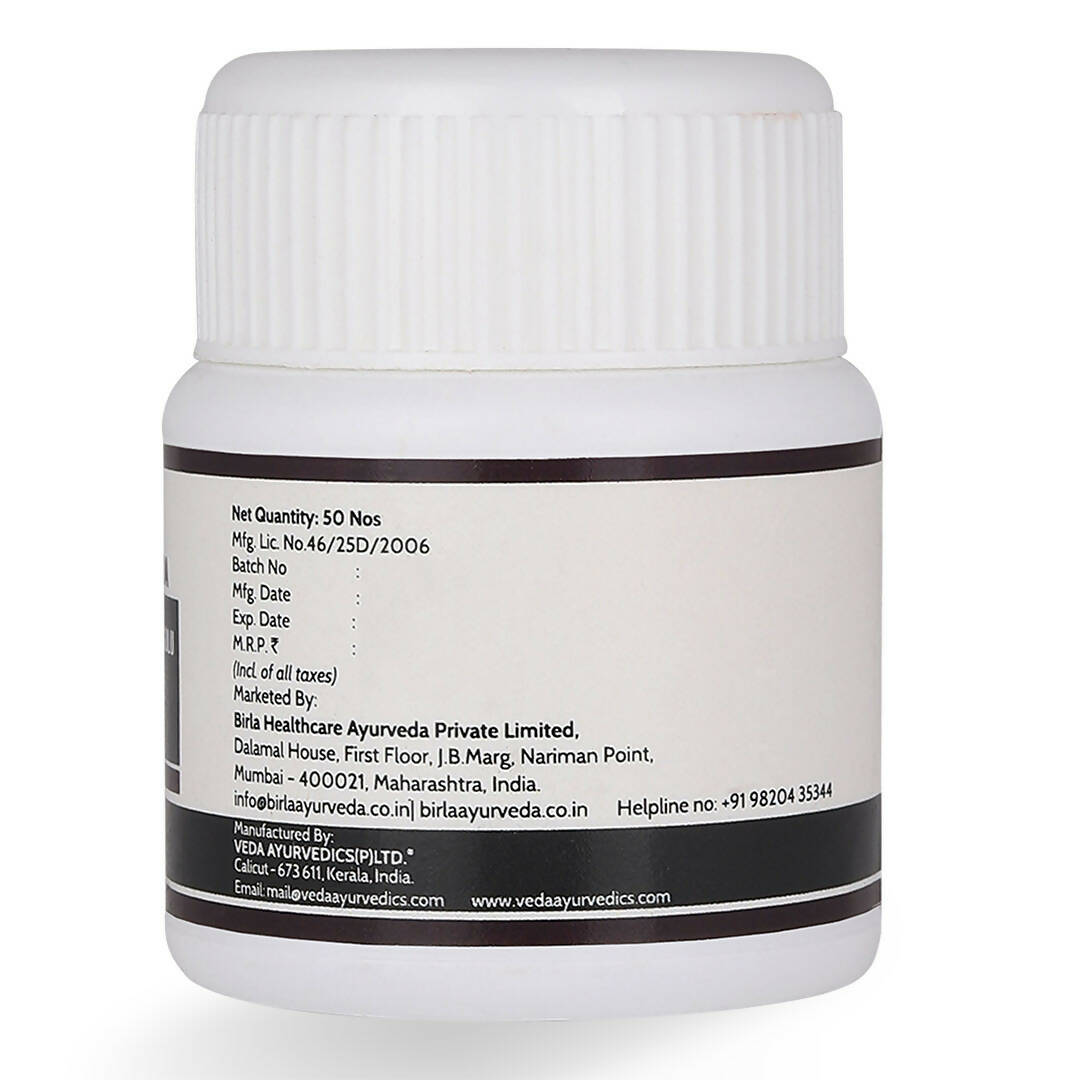 Birla Ayurveda Kanchanara Gulgulu