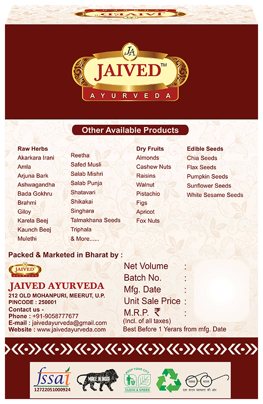 Jaived Ayurveda Gond Katira