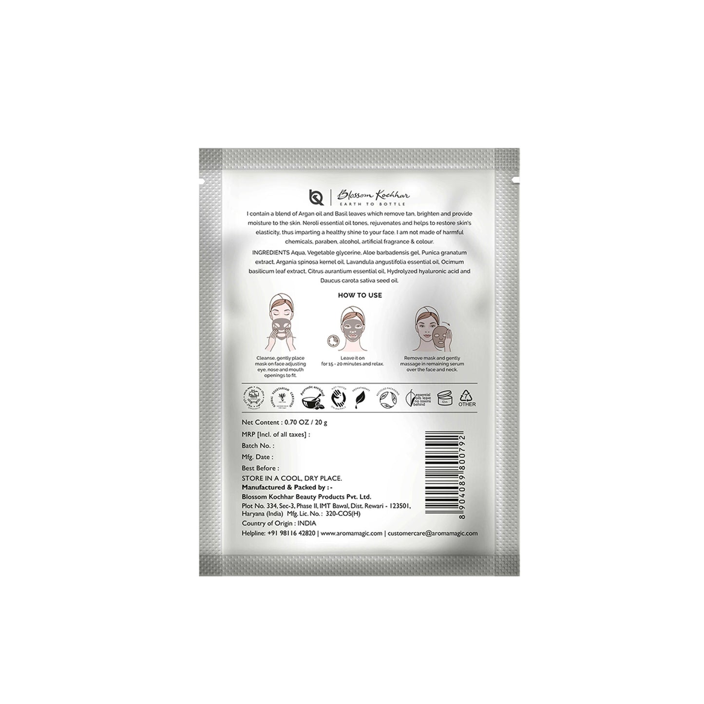Aroma Magic Get Glowing Sheet Mask Pack Of 5