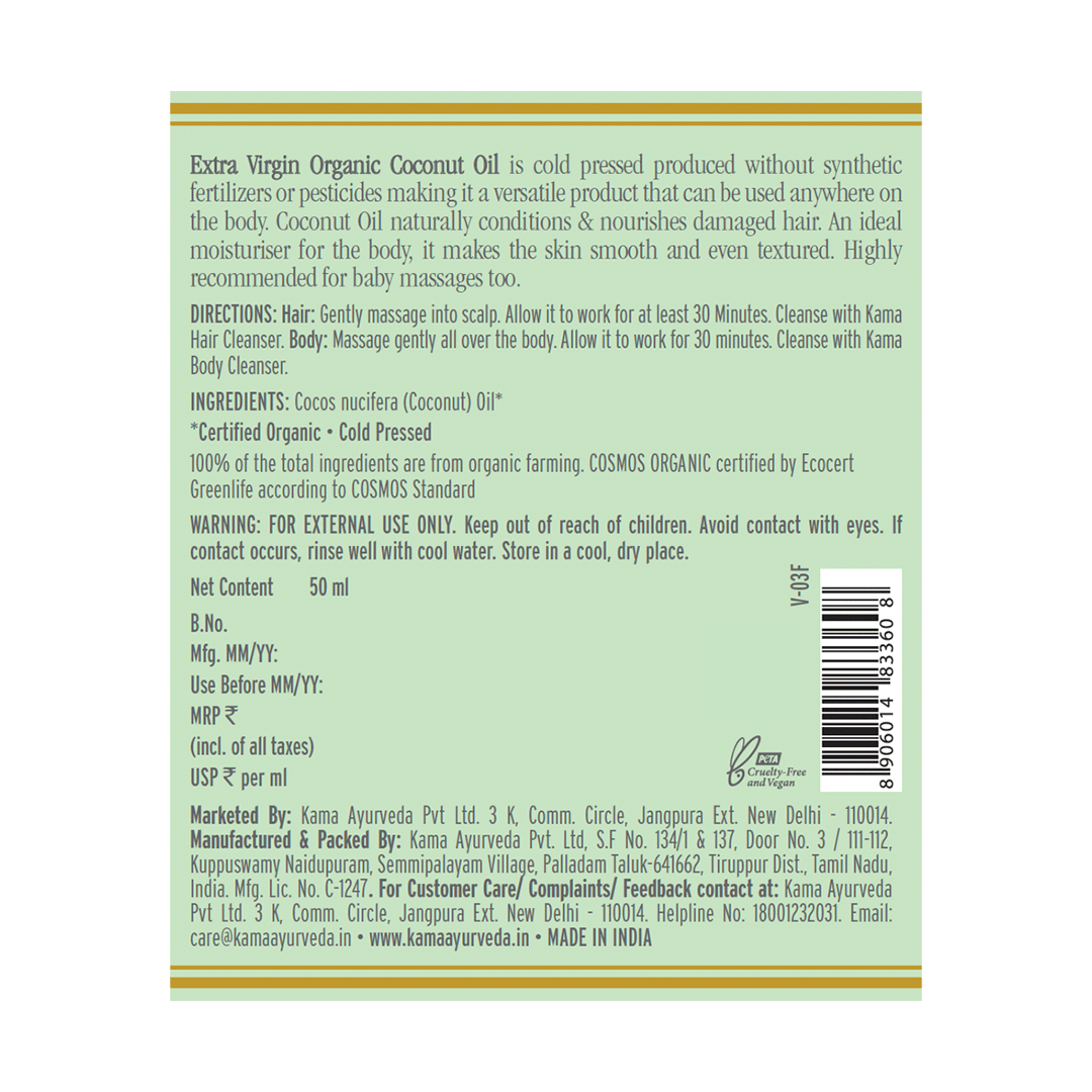 Kama Ayurveda Extra Virgin Organic Coconut Oil
