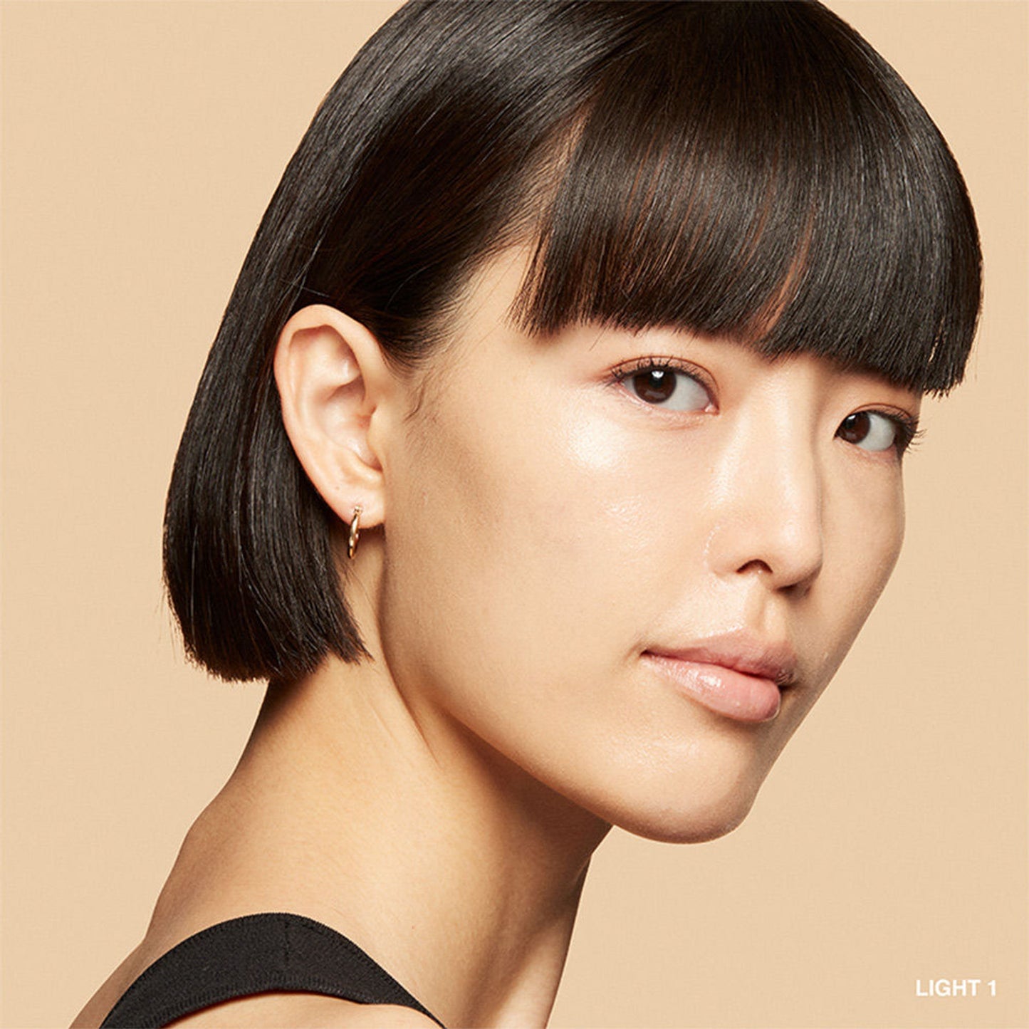 Bobbi Brown Vitamin Enriched Skin Tint - Light 1