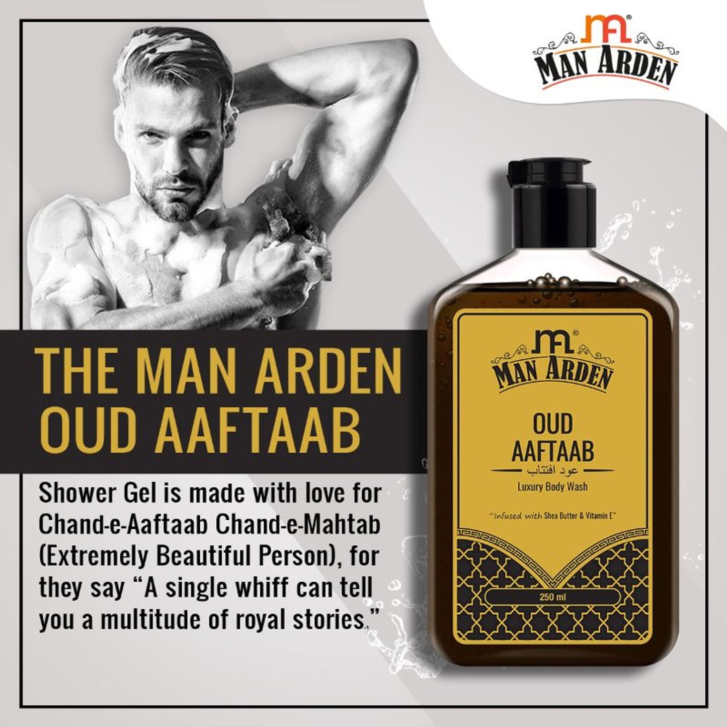 Man Arden Oud Aaftaab Luxury Body Wash Infused With Shea Butter & Vitamin E