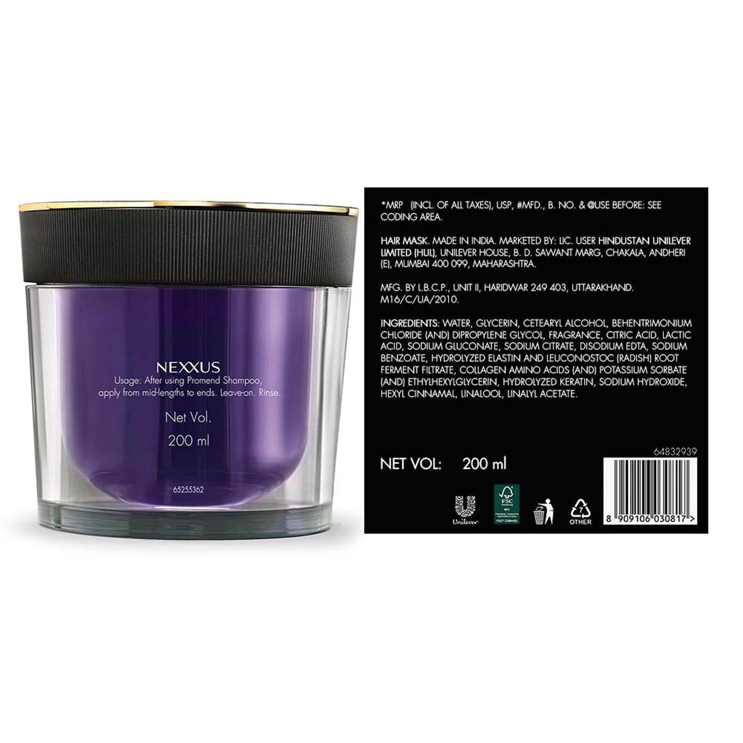 NEXXUS Promend Volume Elastinizing Bond Treatment Mask for Thin & Flat Hair