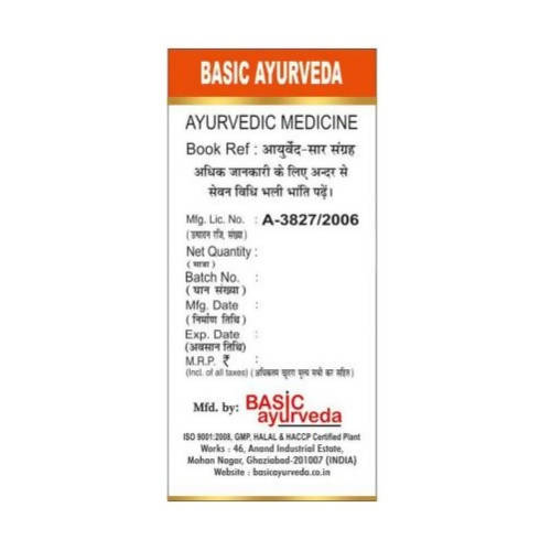 Basic Ayurveda Trailokya Chintamani Ras with Gold - Limited Time Offer