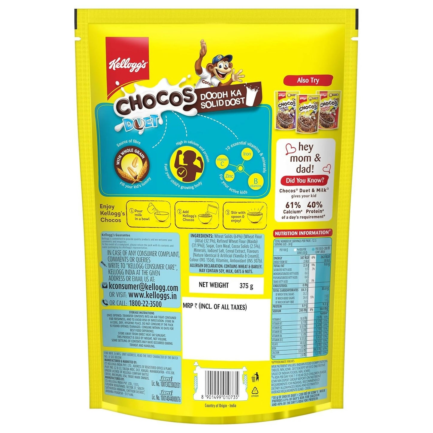 Kellogg's Multigrain Chocos Duet baby cereal with colorful cereal pieces, high in calcium, protein, vitamins, and minerals for kids.