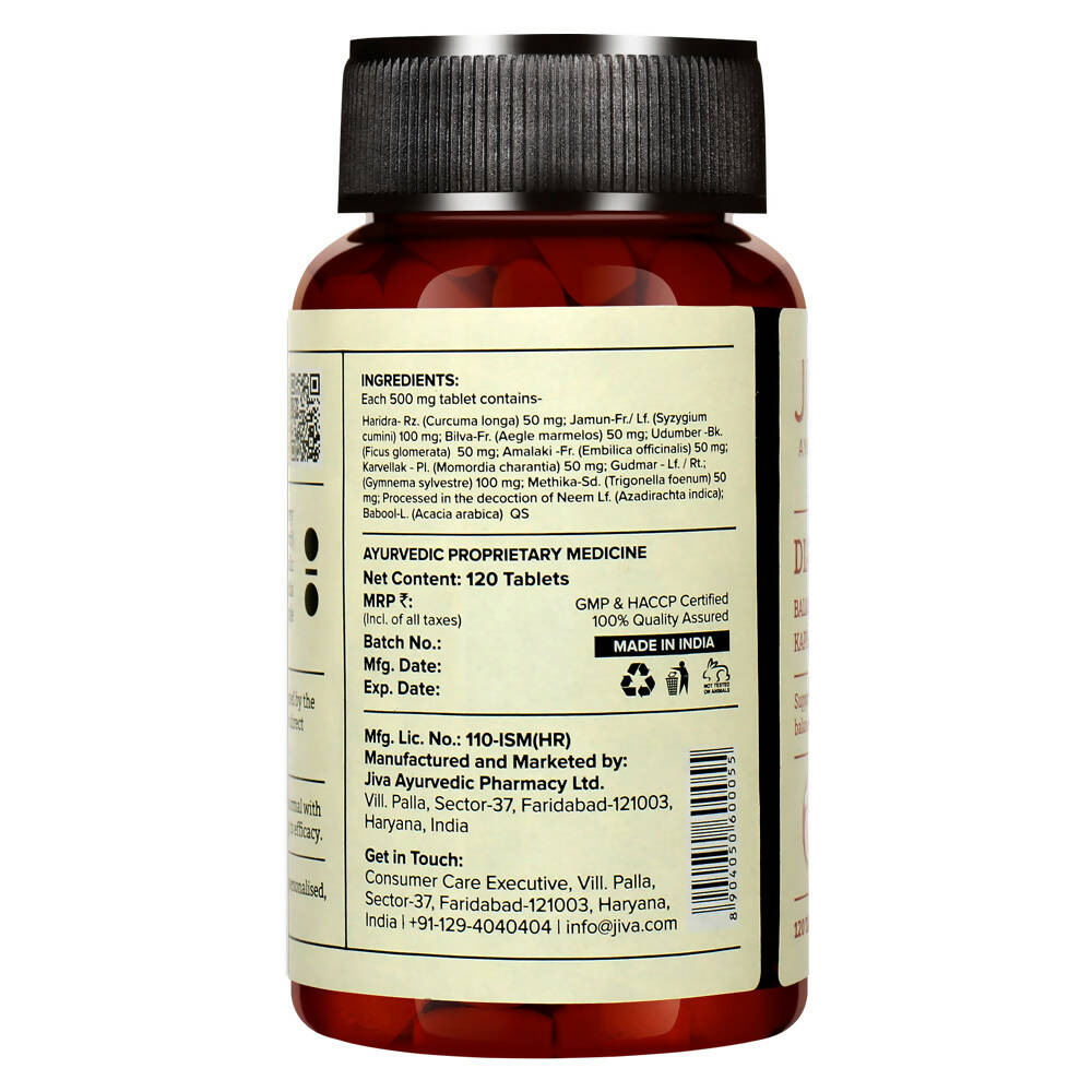 Jiva Ayurveda Diatrin Tablets - Indyancart