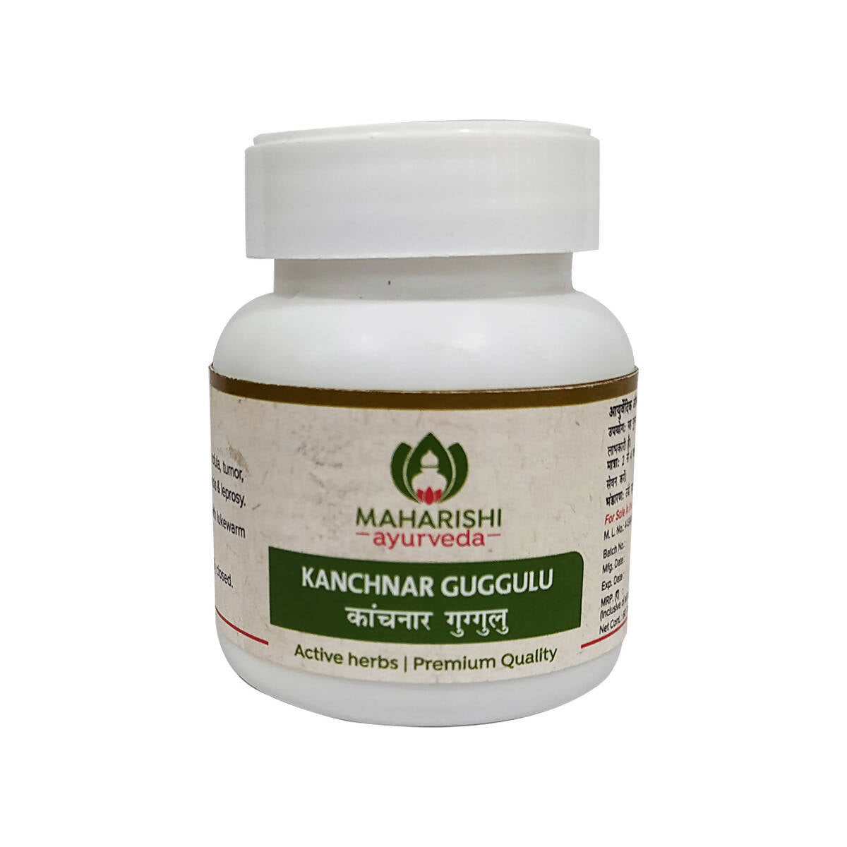 Maharishi Ayurveda Kanchnar Guggulu Tablets