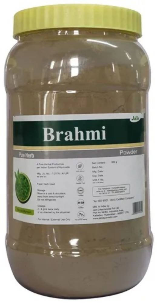 Sri Jain Ayurvedic Pharmacy Brahmi powder in a clear container, showing the fine herbal powder used for cognitive health.