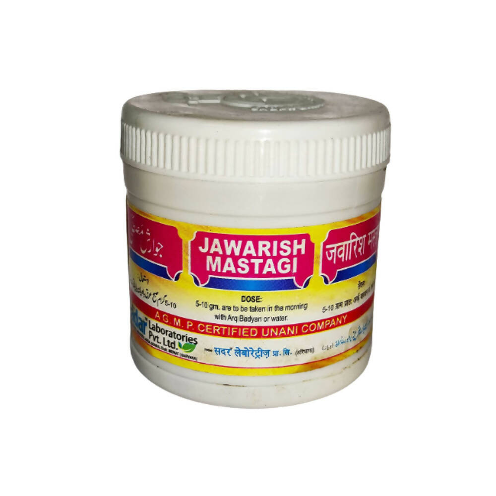 Sadar Dawakhana Jawarish Mastagi - Limited Time Offer