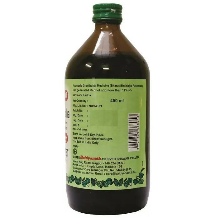 Baidyanath Nagpur Varunadi Kadha - Indyancart