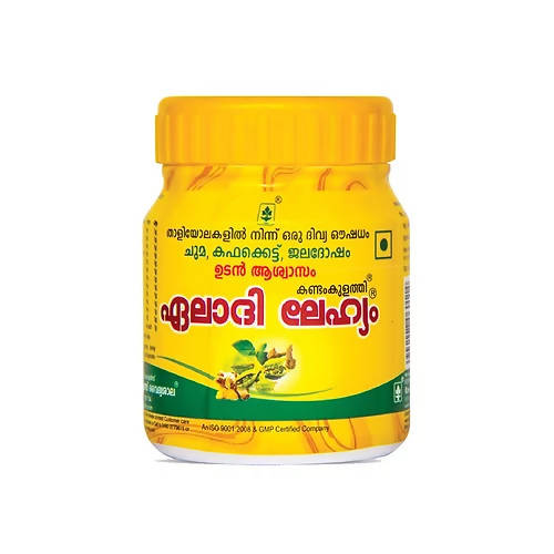 Kandamkulathy Eladi Lehyam - Indyancart