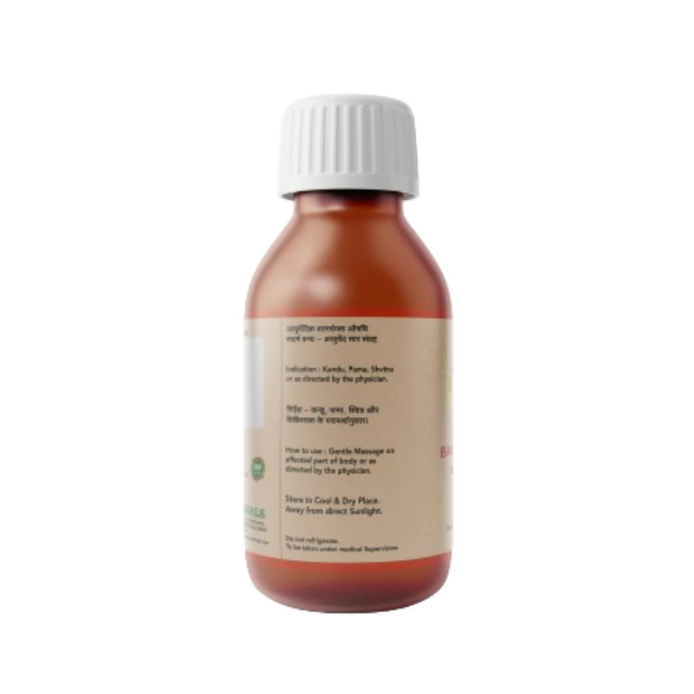 SN Herbals Panchguna Tail