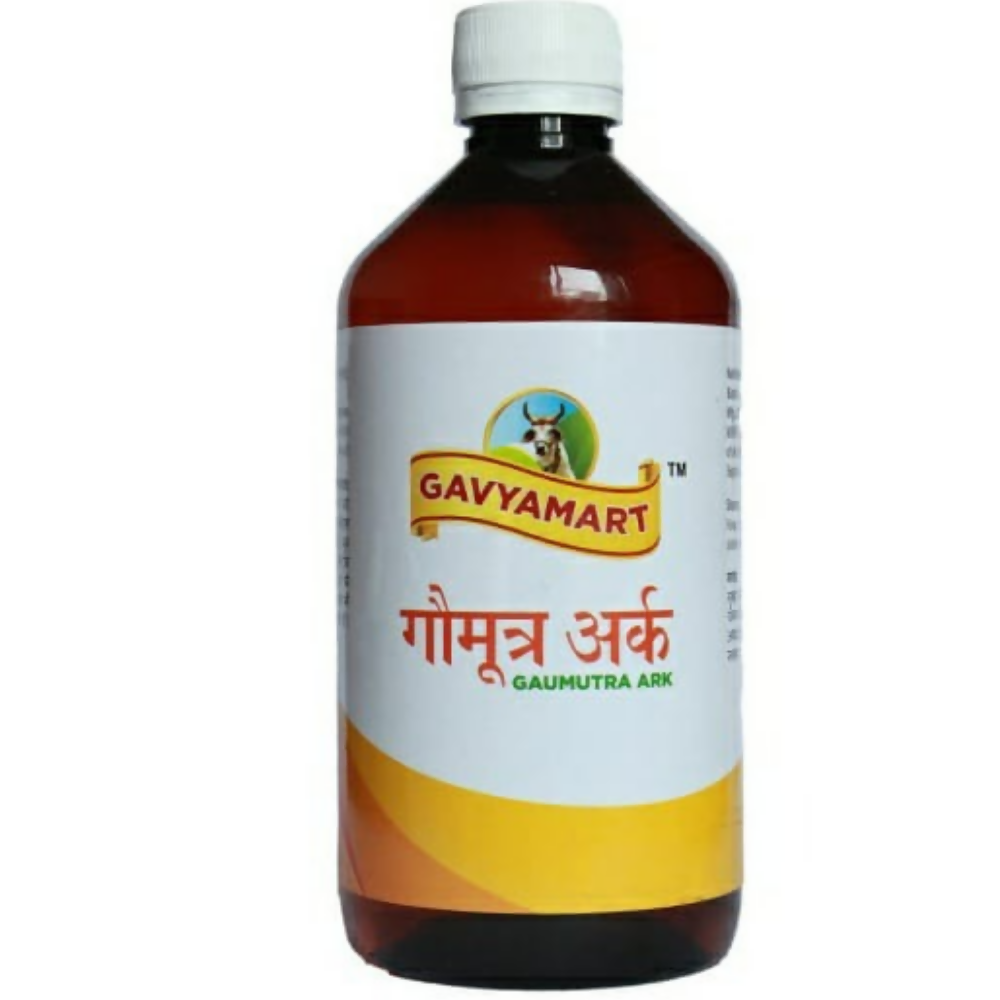 Gavyamart Gomutra Ark - Indyancart