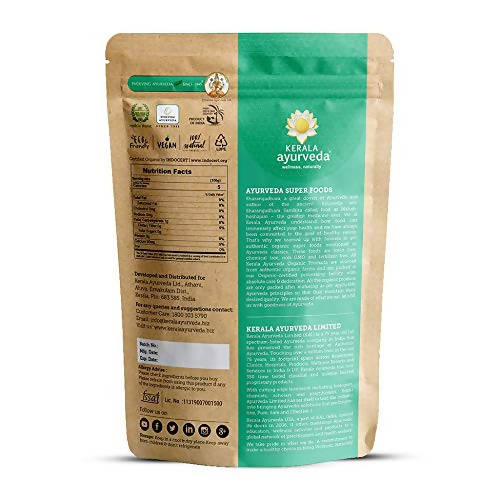 Kerala Ayurveda Organic Triphala Powder