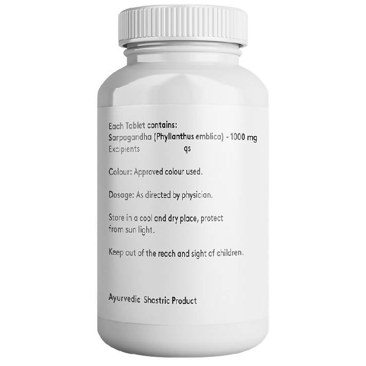 Giosun Sarpagandha 1000mg herbal tablets in a blister pack, showing the white round tablets on a white background.