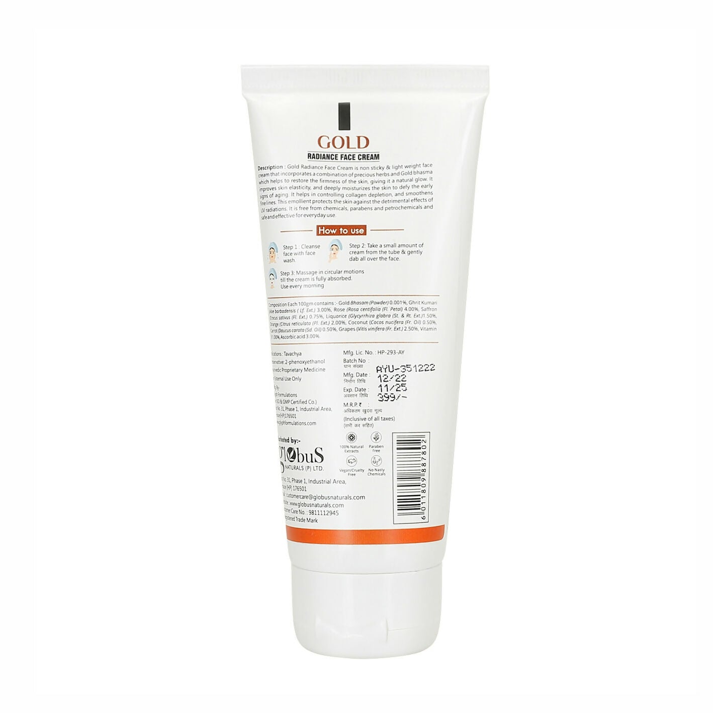 Globus Naturals Gold Radiance Anti Ageing & Brightening Face Cream