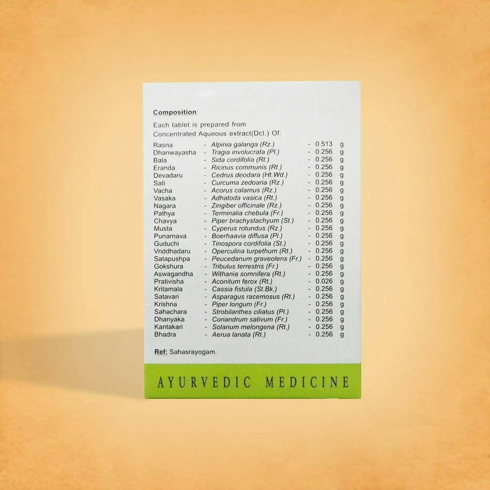 AVN Ayurveda Maharasnadi Kashayam Tablets - Indyancart