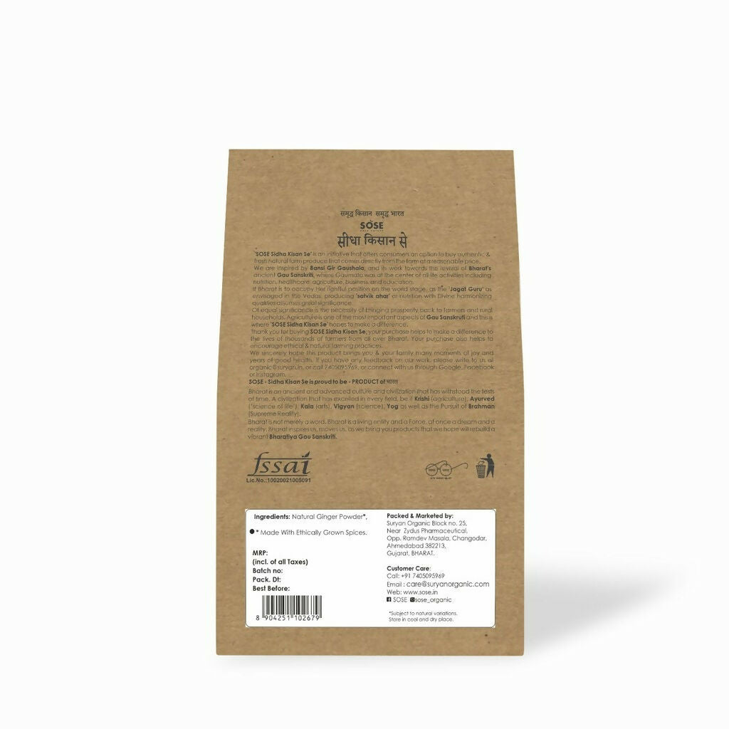 Gir Sidha Kisan Se Natural Ginger Powder (Adrak)
