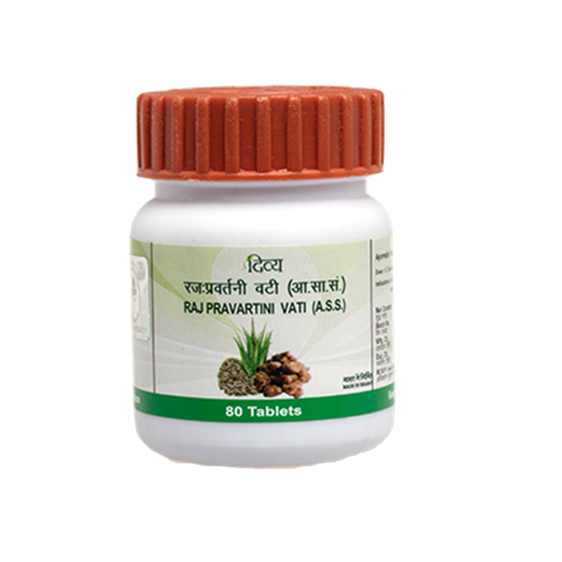 Patanjali Raj Pravartini Vati (80 Tab) - Indyancart