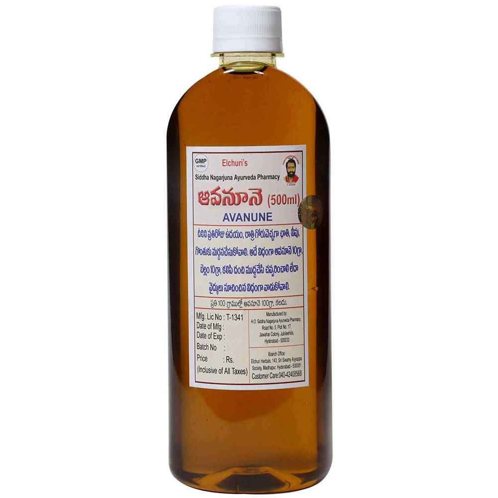 Siddha Nagarjuna Ayurveda Aavnune Oil - Indyancart