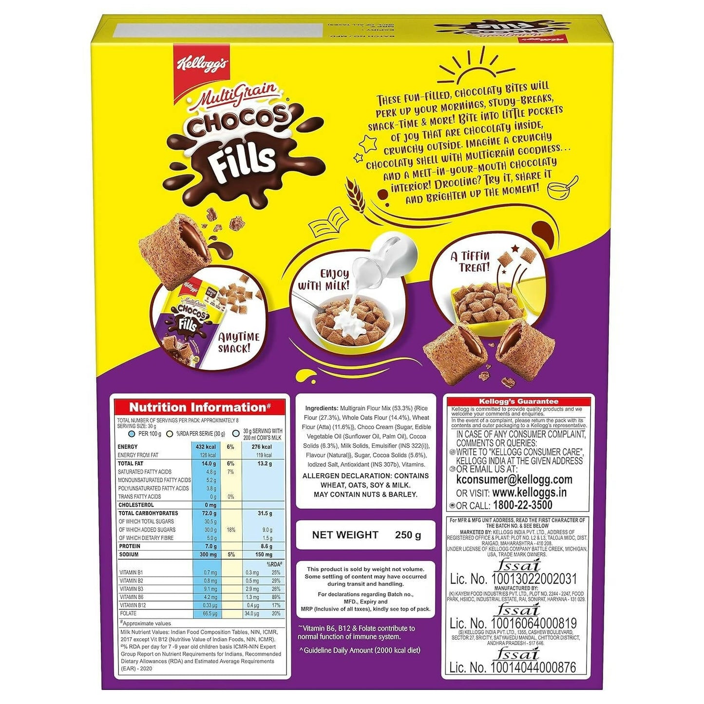 Kellogg's Chocos Fills - Indyancart